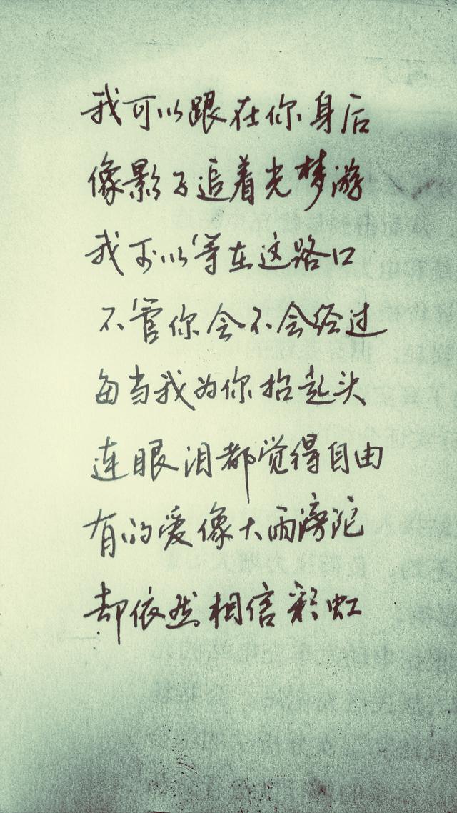 000248B2-6A47-453D-98A7-D363FD49B407.jpeg