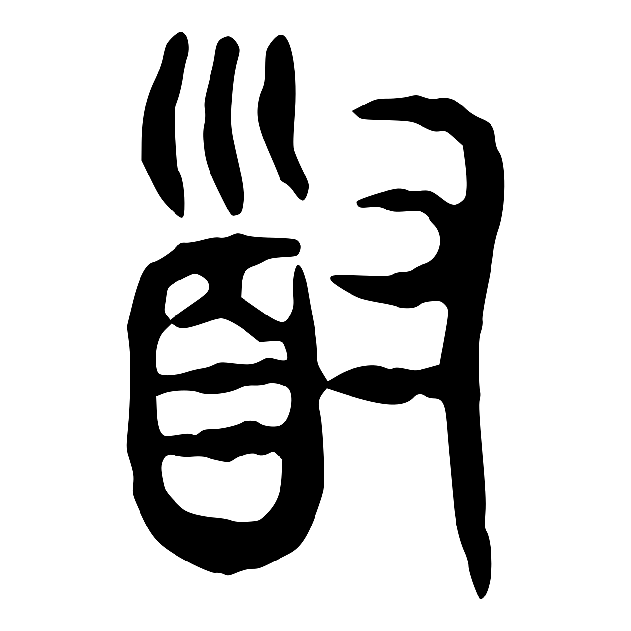 009DECEB-3C32-4295-B799-E67D228AA391.png