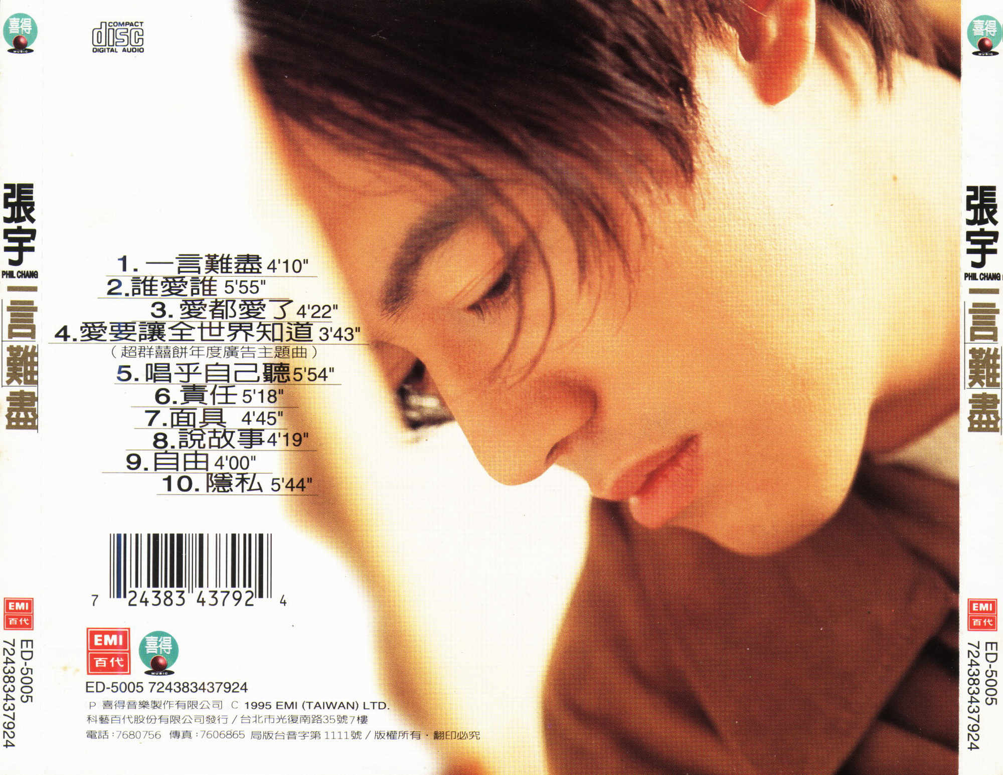 010929lzr11pmerd7qorok.jpg