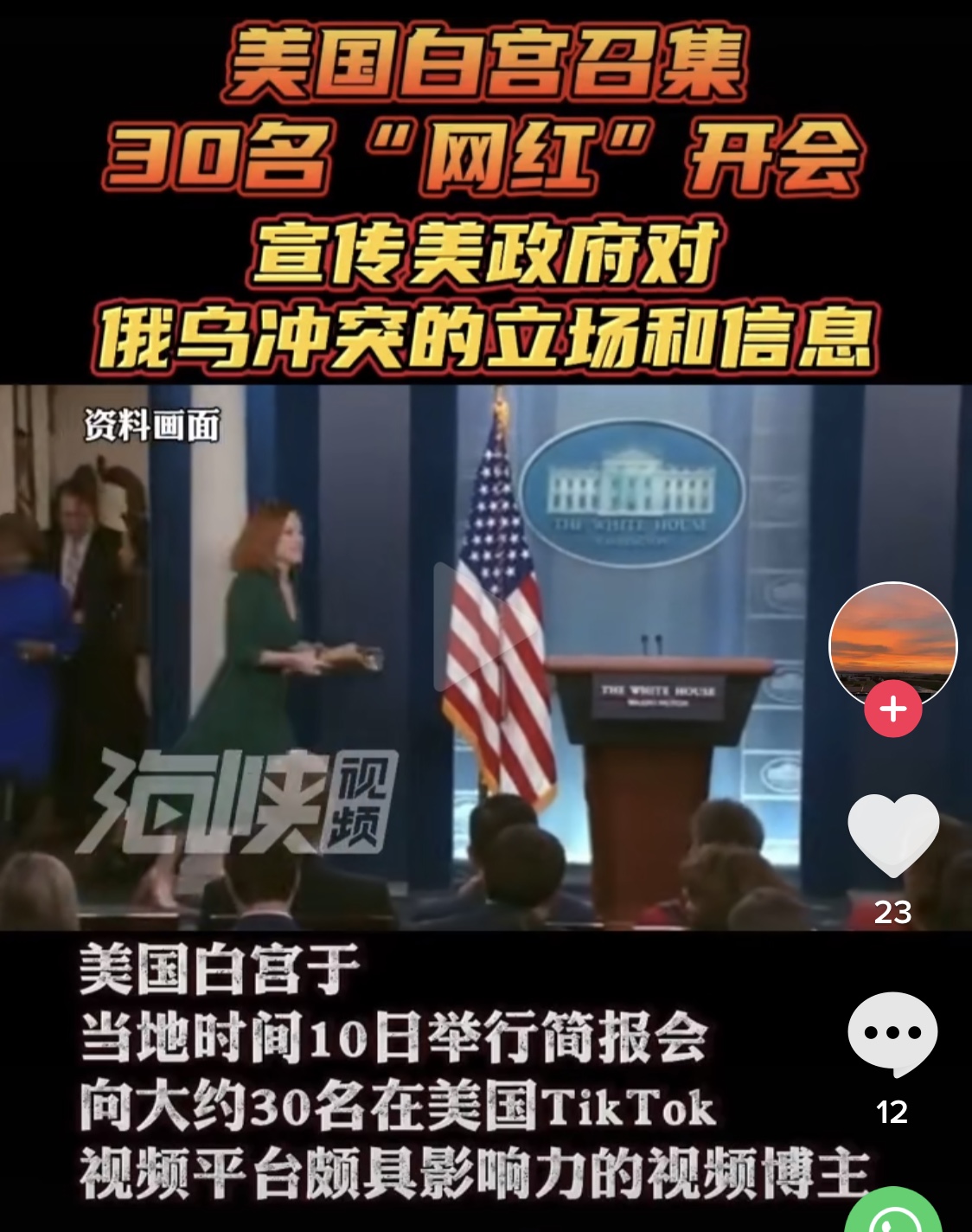 065DF5AA-9EE4-4471-A51C-4BD0A3F05D29.jpeg