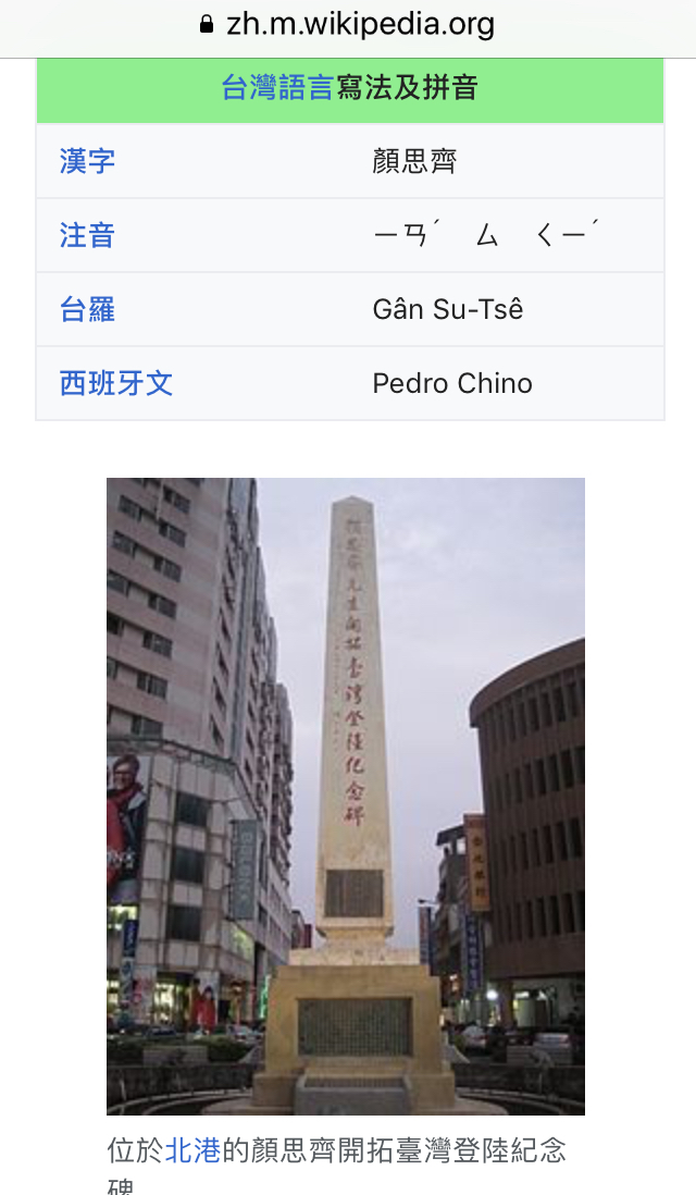 0A2744DA-878C-4D08-AA55-517A8B05F148.jpeg