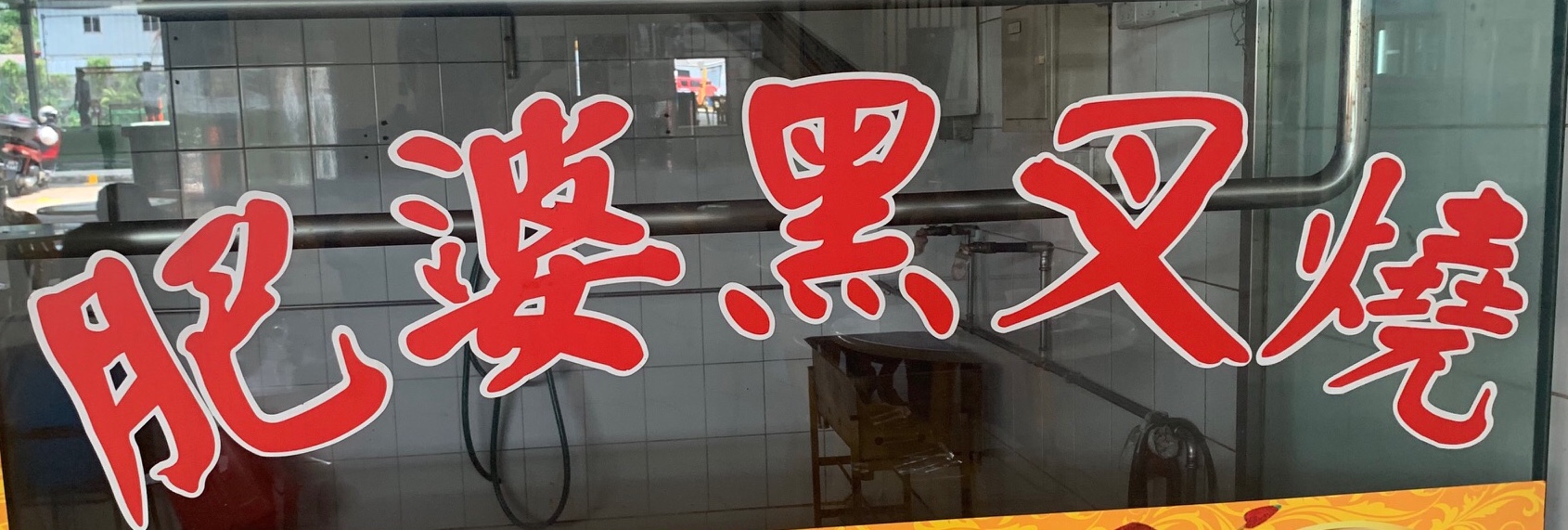 0B4A2B4C-C360-4B3C-96C5-9725ACF13DA4.jpeg