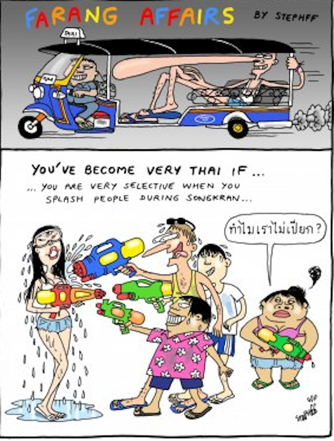 0bf88d559b27b4fd9a2698de9cc57a8c.jpg