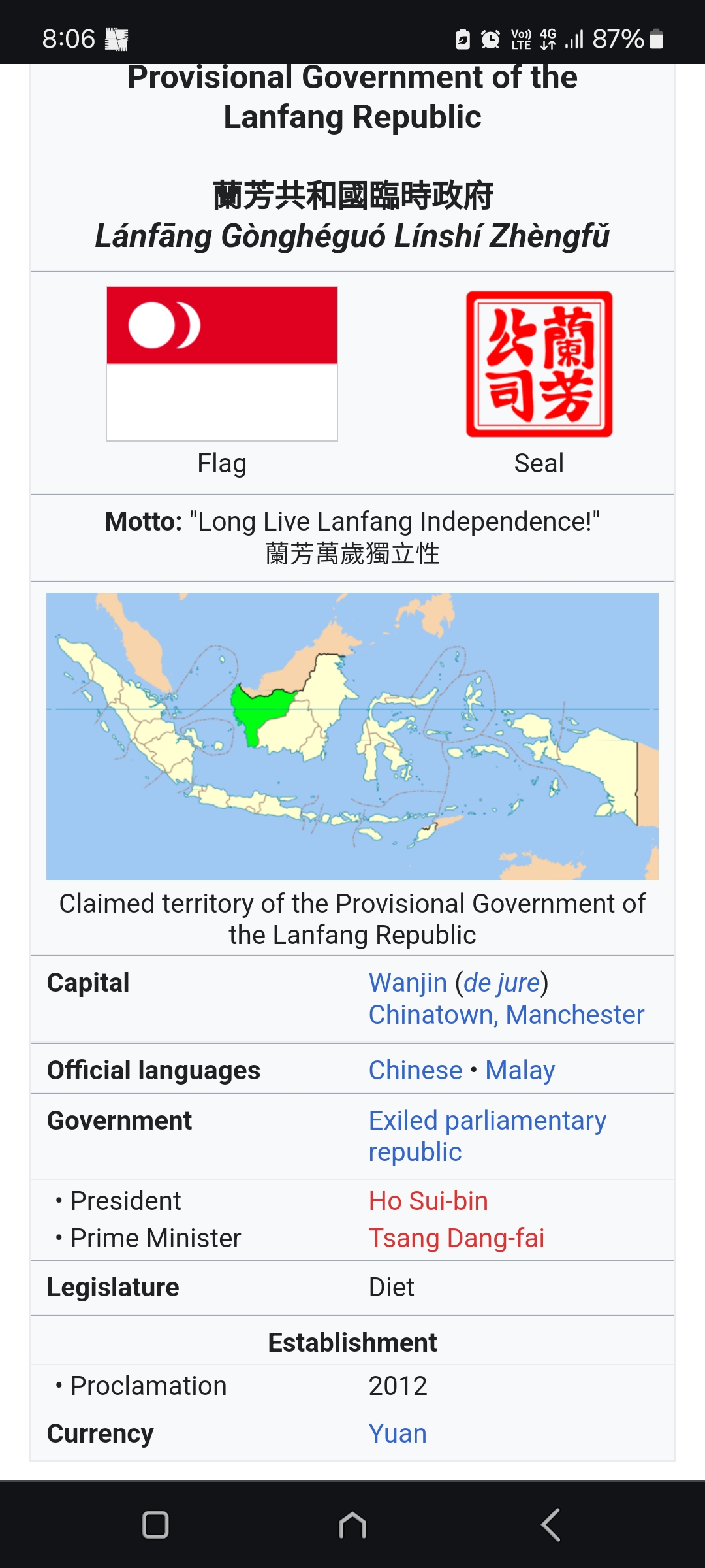 1000026232.jpg