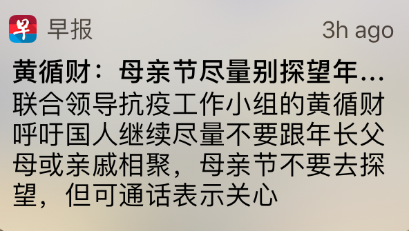 104FFCF2-5B50-422D-9537-AAC55EAFEC38.jpeg