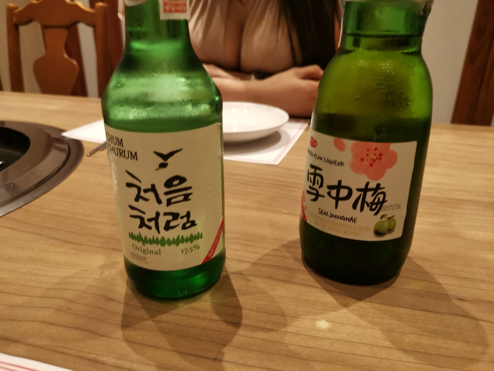 11063152-F811-4F1E-B47C-C6CA1C7801D9.jpeg
