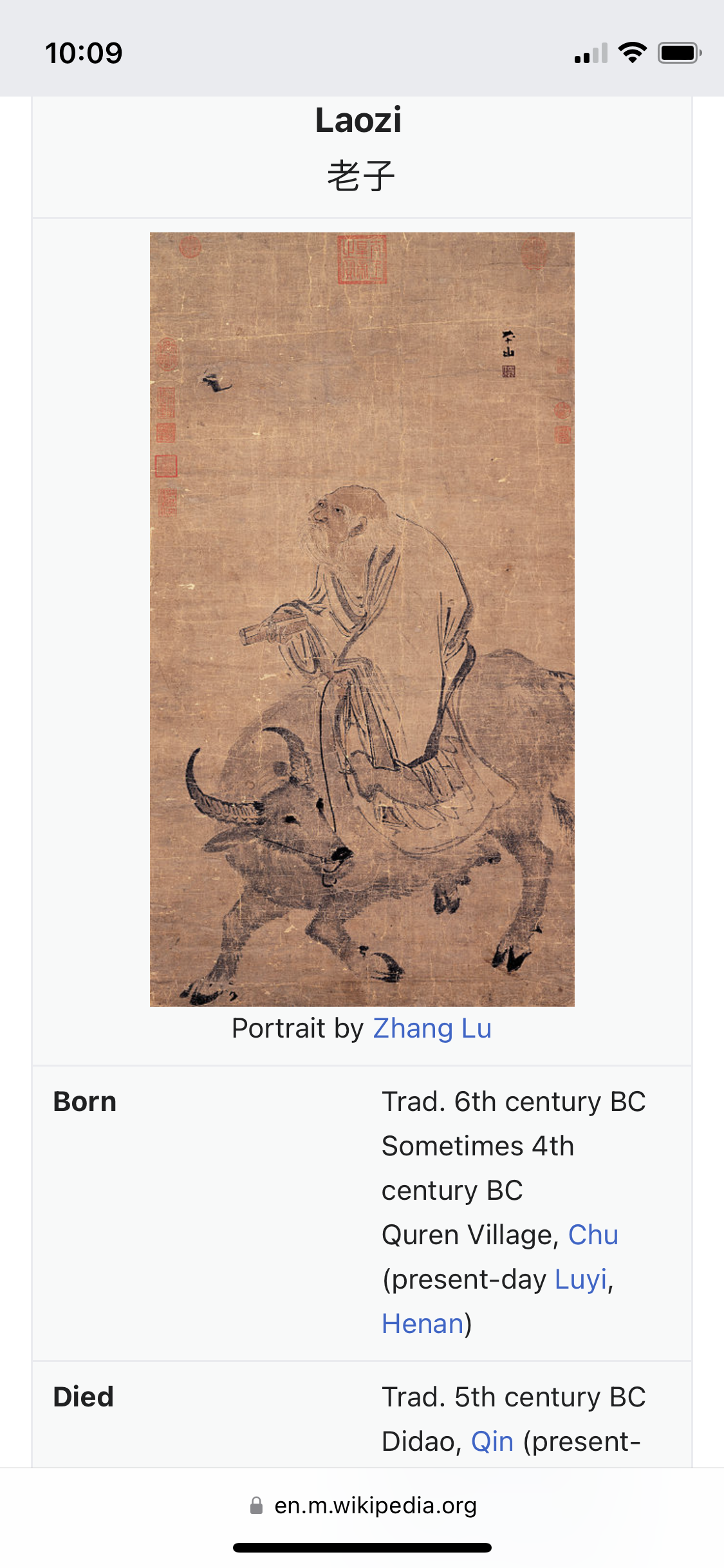 13ED6561-20F9-4F85-B042-12EE9FD7B0AB.png