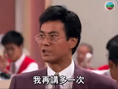 15344287-F0B6-4A72-B316-8E65259D1ED3.gif