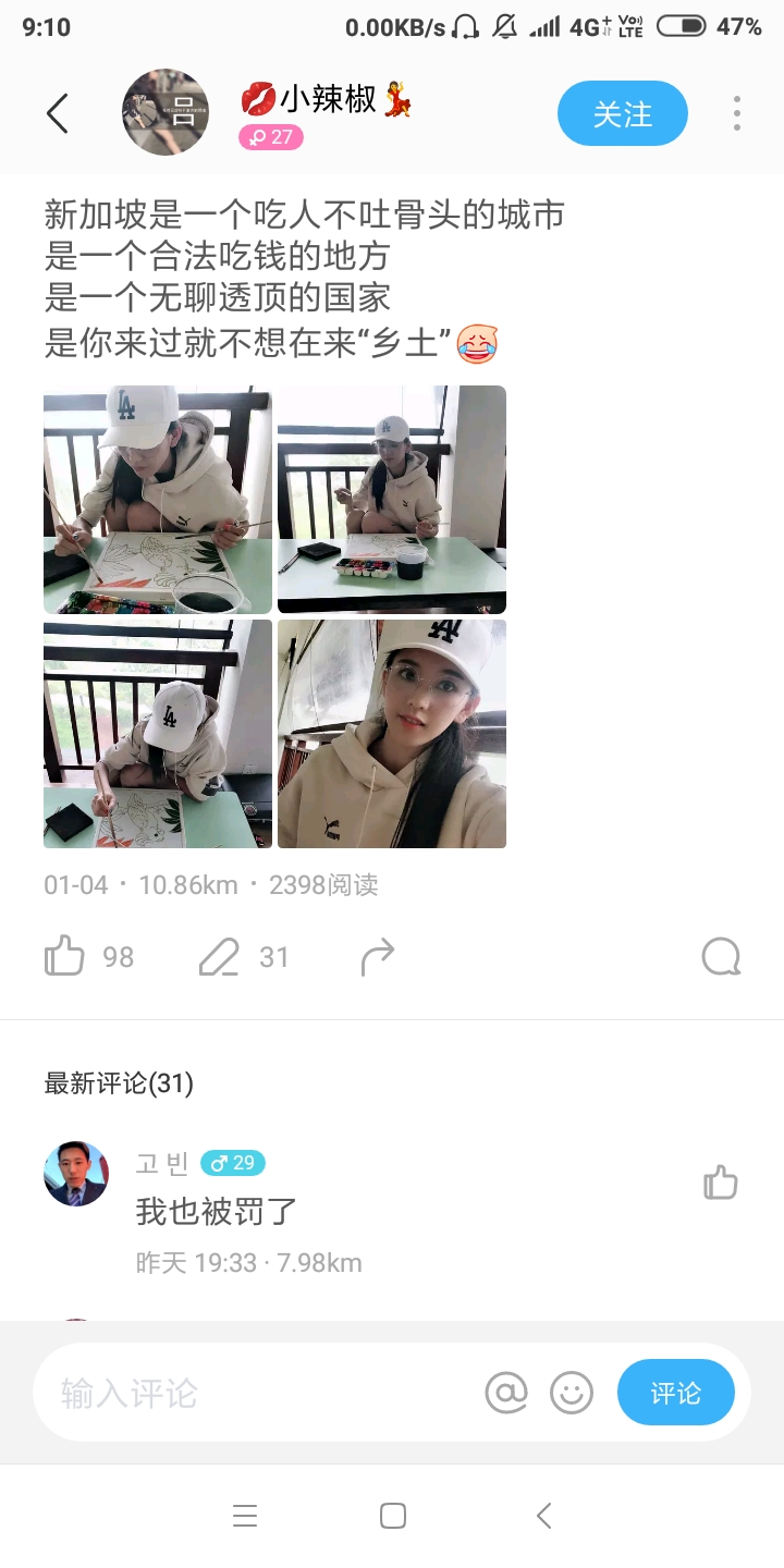 1546739243012.png