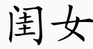 1554164546607.png