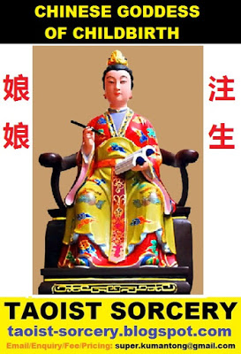 practices taoist sexual goddess she childbirth fertility carrying taoism baby if