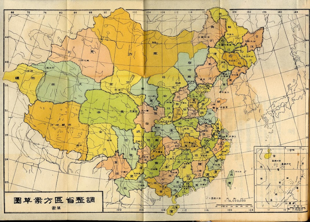 1580164563945.png