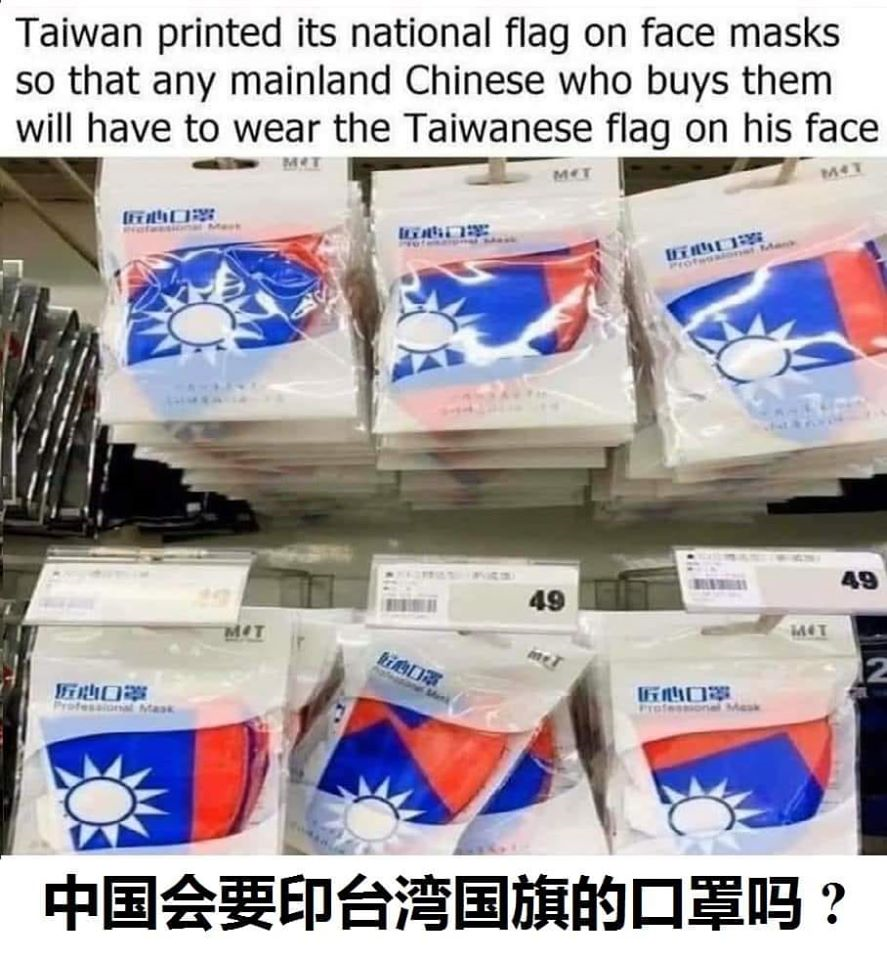1580526918941.png
