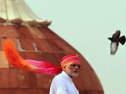 Image result for Modi Turban
