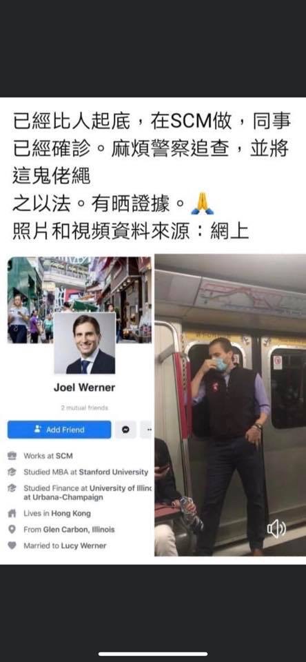 1584551199914.jpeg