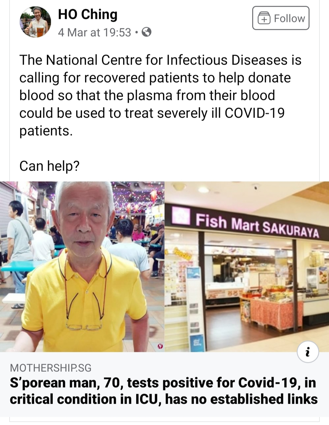 1585459793332.png
