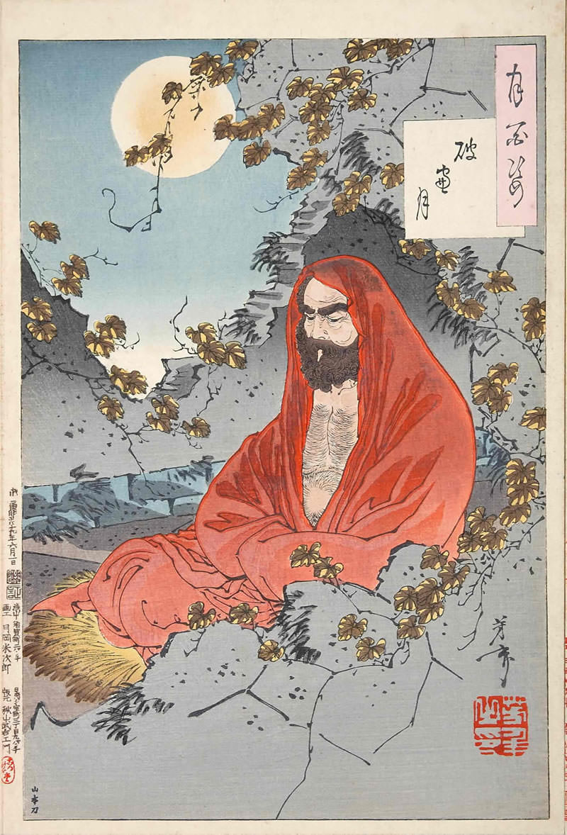 1590633723021.png