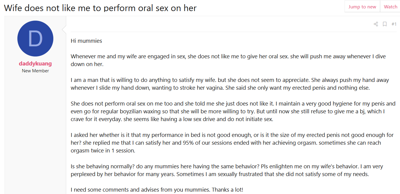 Wife does not like me to perform oral sex on her Sams Alfresco Coffee