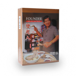 1603129060798.png