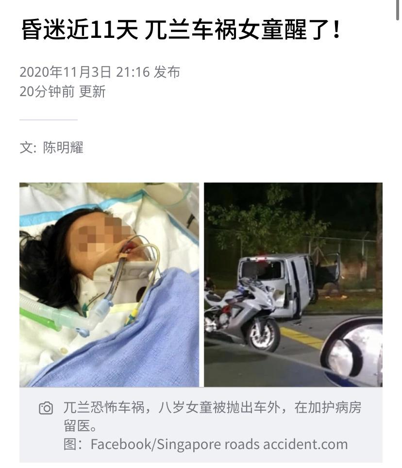 1604418905004.png