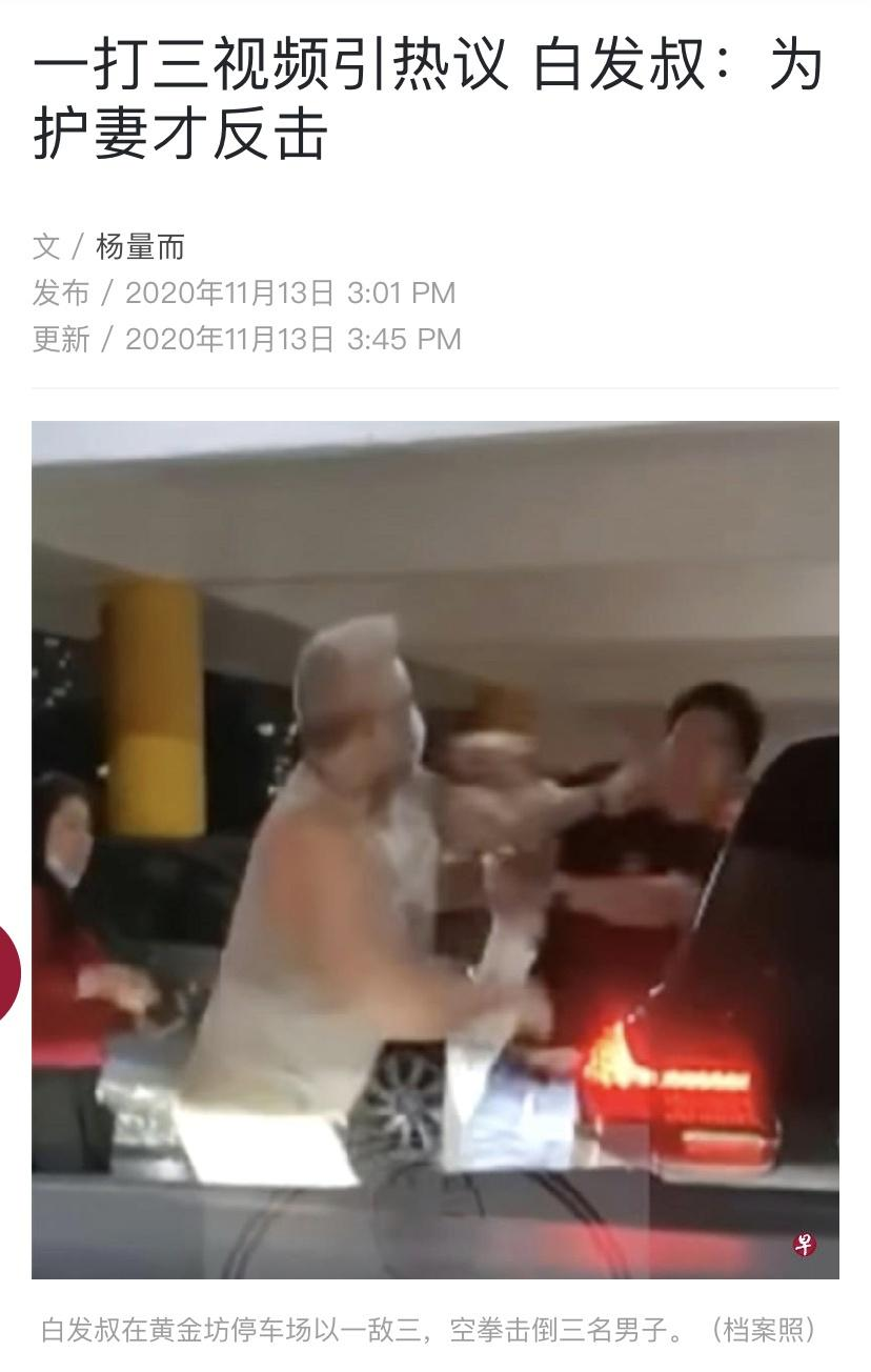 1605332497039.png