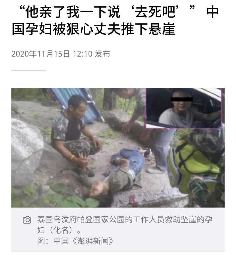 1605450036081.png