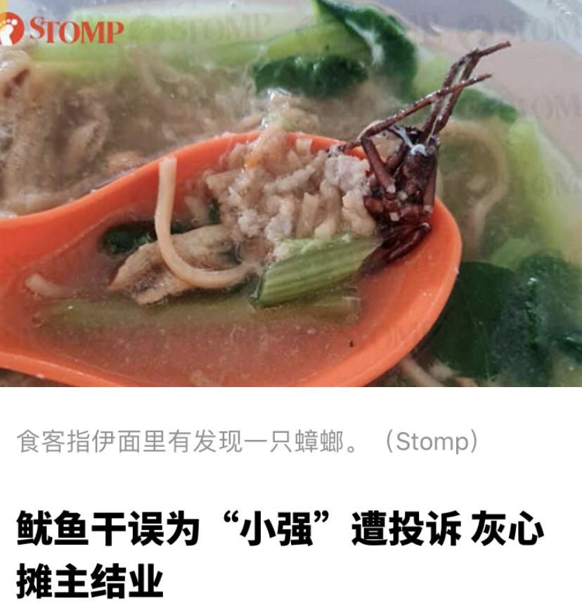 1607961517309.png