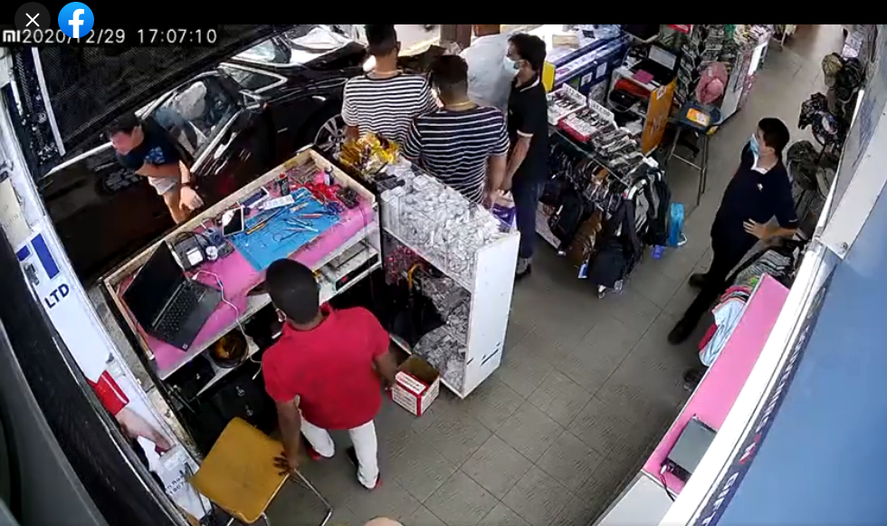 1609261801733.png