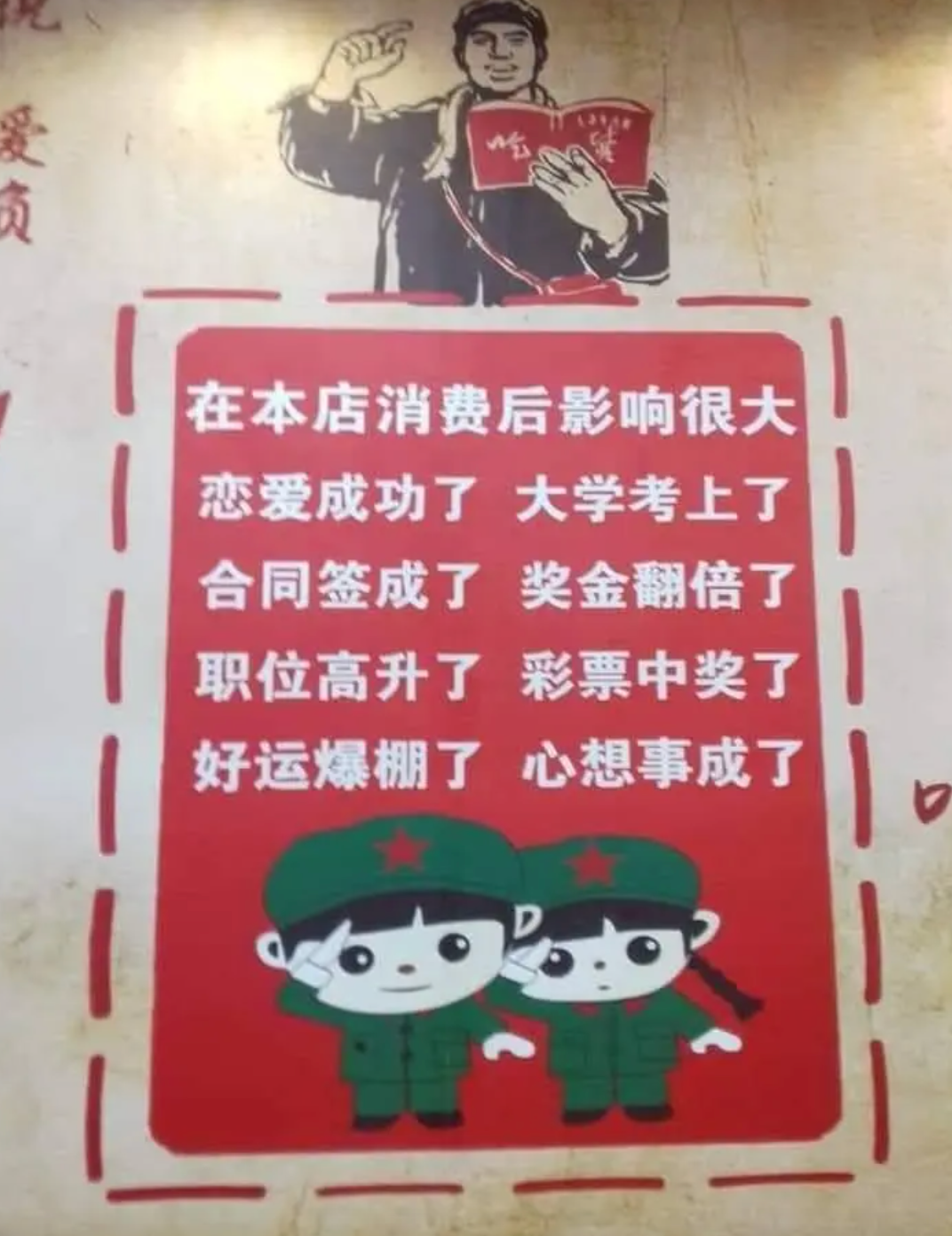 1609742104723.png