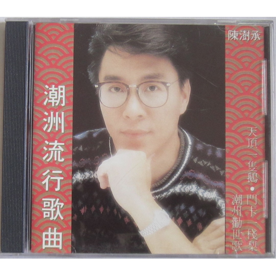 1609852911179.png