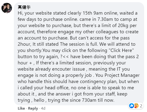 1611050047745.png