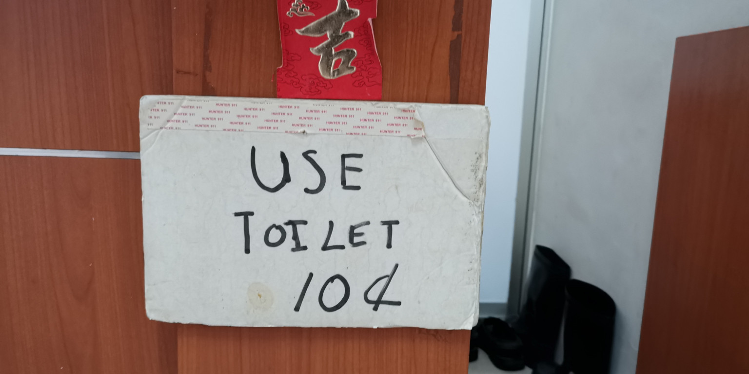 1615697145857.png