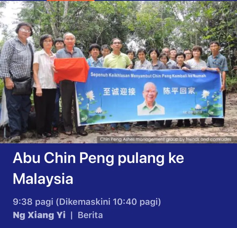 1617520421052.png