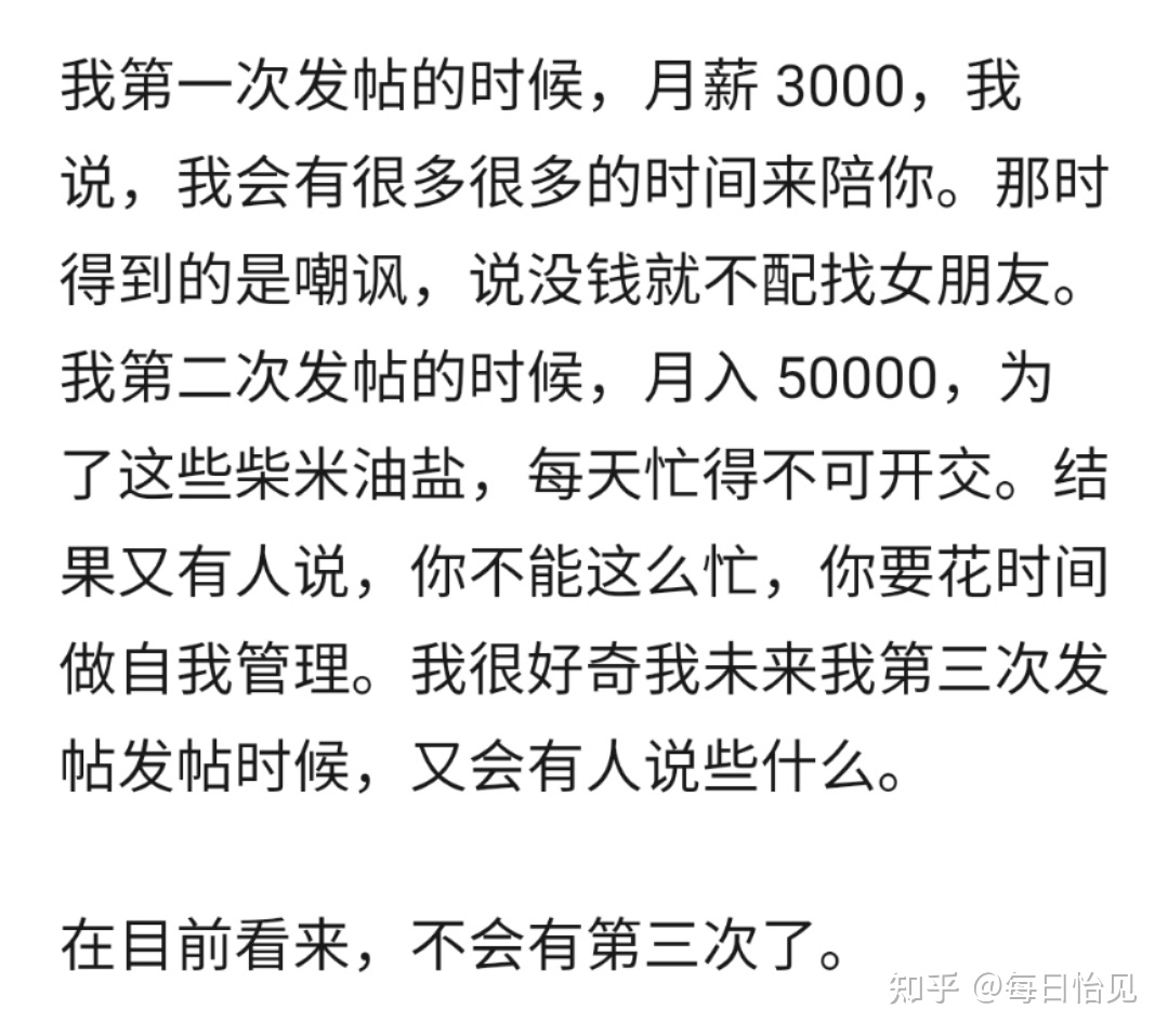 1617873041287.png