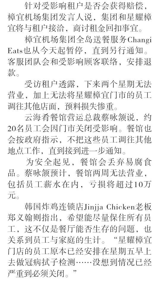 1620919744991.png