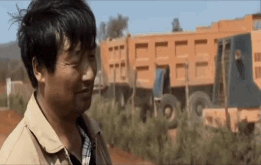 1625754821157.gif