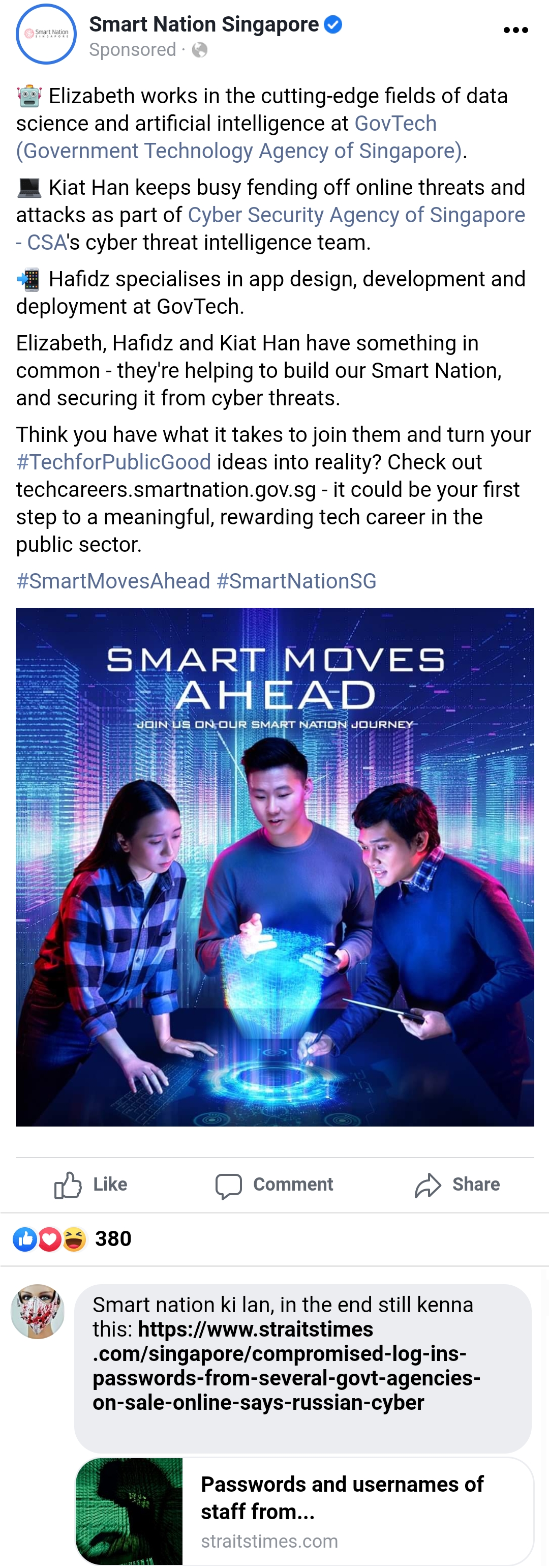 1626707786554.png