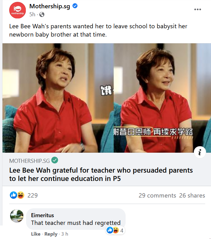 1642173650740.png