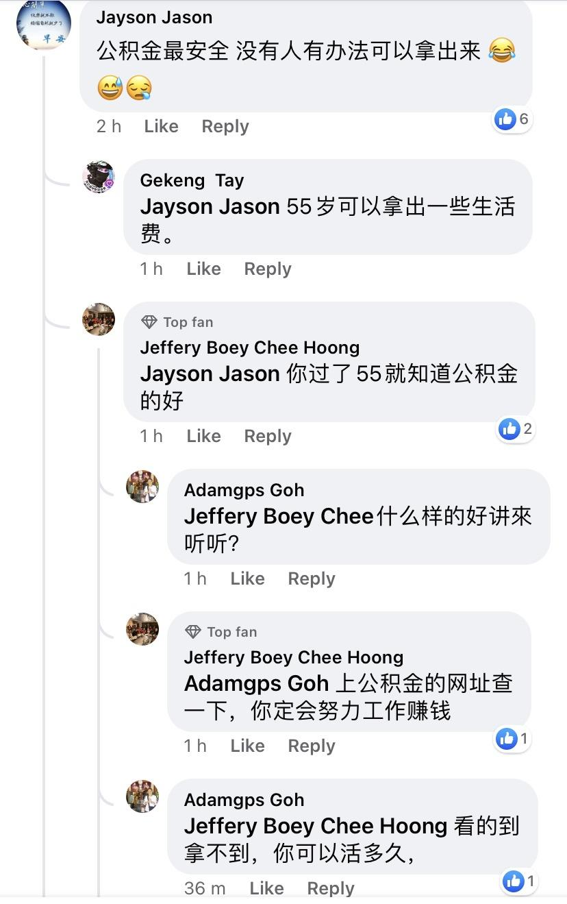 1644327336994.png