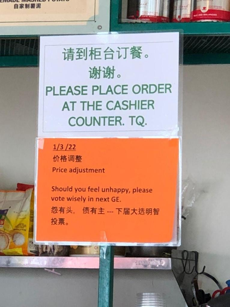 1647265292061.png