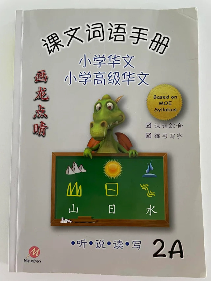 1651241270459.png