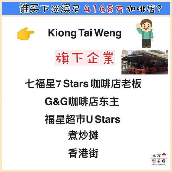 [Image: ?hash=2ae3c8eebd79c241055e48c3d5f83a3c]