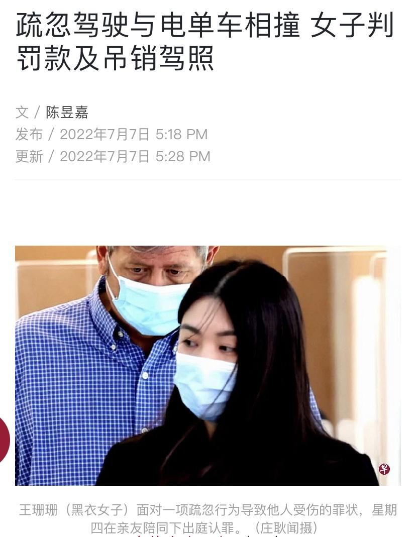 1657188023849.png