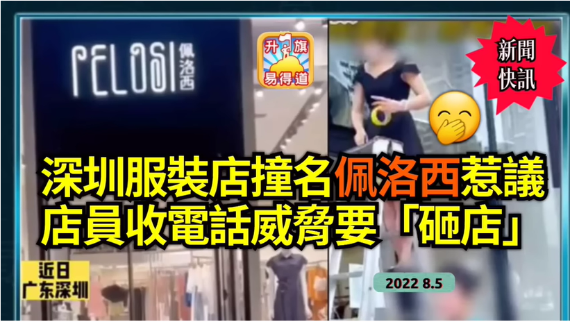 [Image: ?hash=0ced5d64cc6c8a411bbaa0850c65be0e]