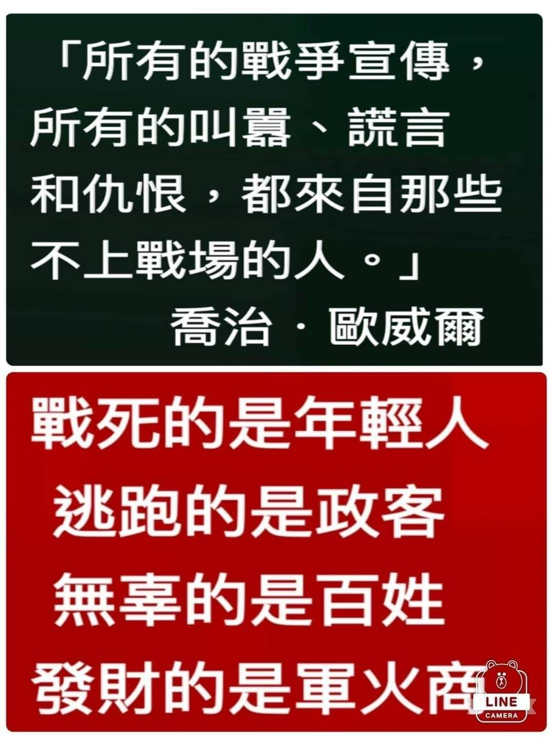 1659800740187.png