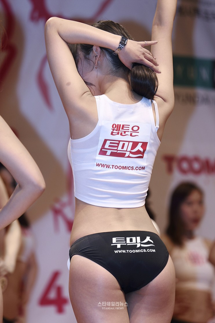 1669557870239.png