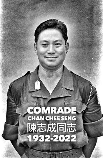 1671410036355.png