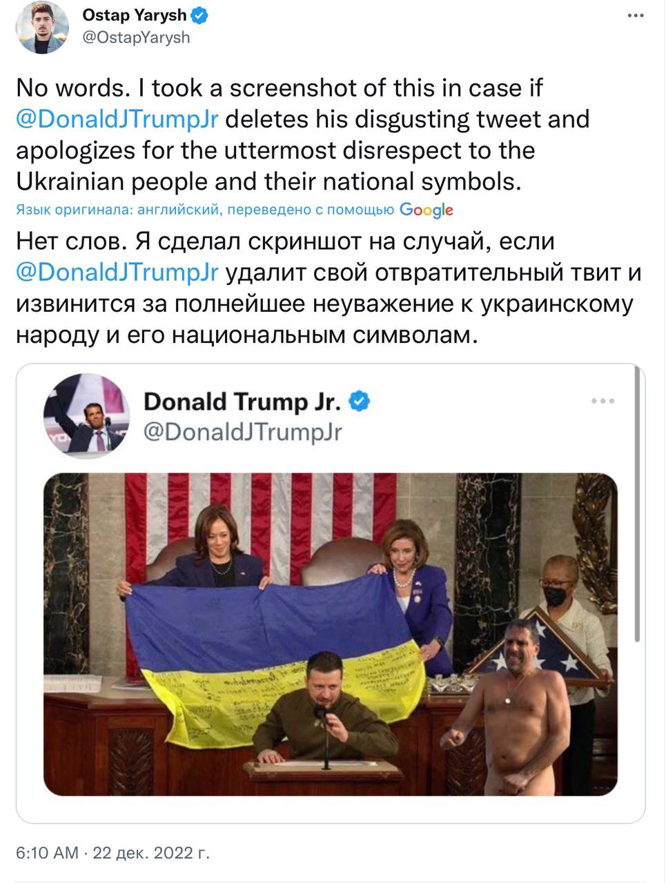 1671763059670.jpeg