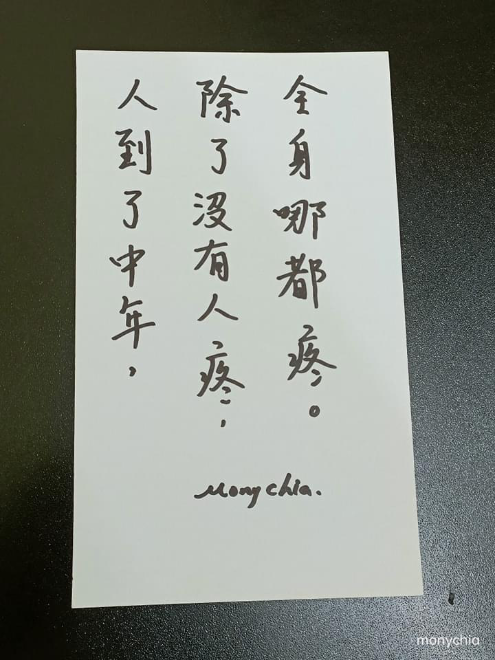1673007178027.png
