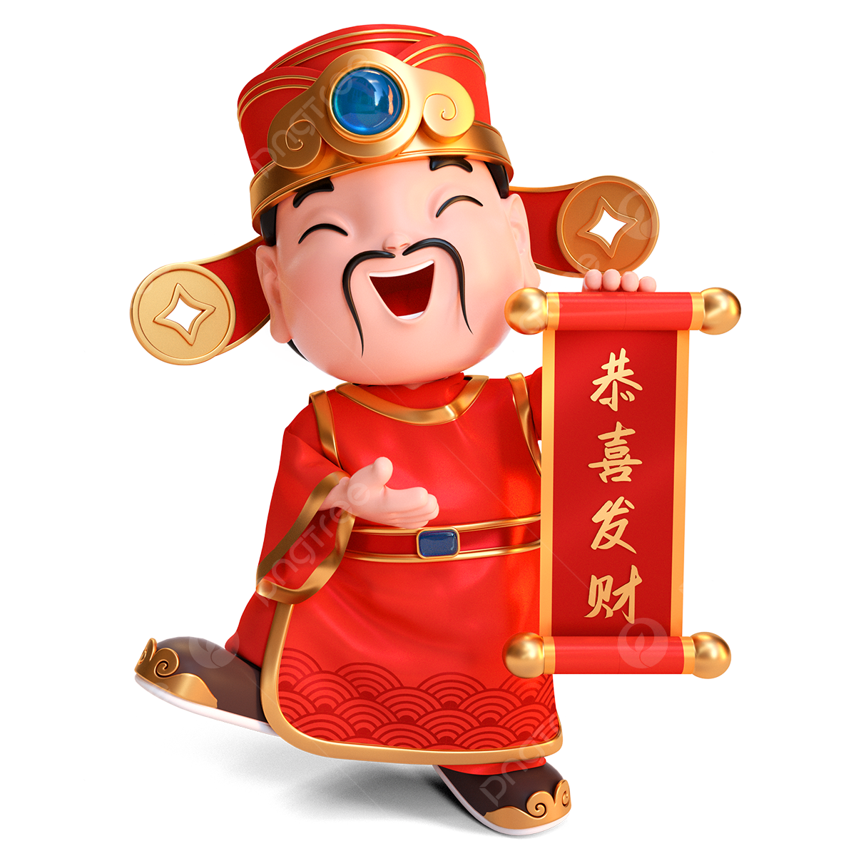 1675260895035.png